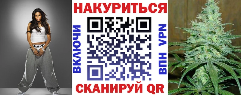 Виды наркоты Лангепас Гашиш  APVP  МЕФ  Канабис 