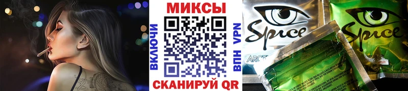 БУТИРАТ вода даркнет какой сайт Лангепас