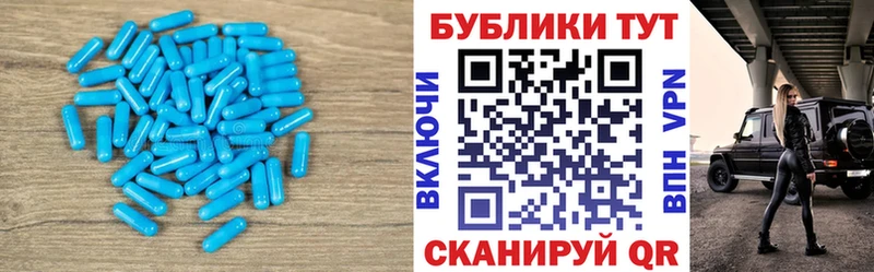ЭКСТАЗИ 280 MDMA  хочу   KRAKEN ссылки  Лангепас 