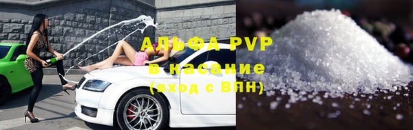 кокаин премиум Ладушкин