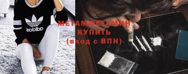 jwh Майский