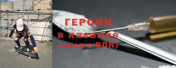 кокаин премиум Липки