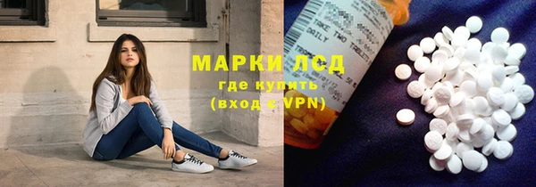 амф Магадан