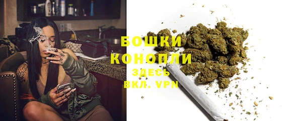 кокаин премиум Ладушкин