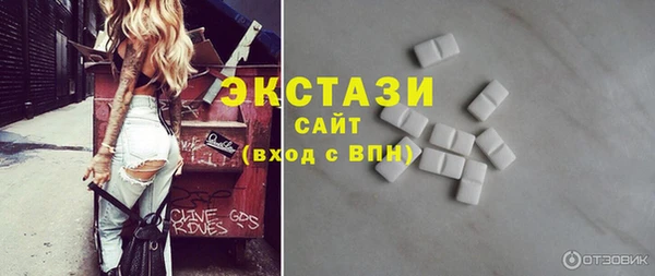 кокаин премиум Ладушкин