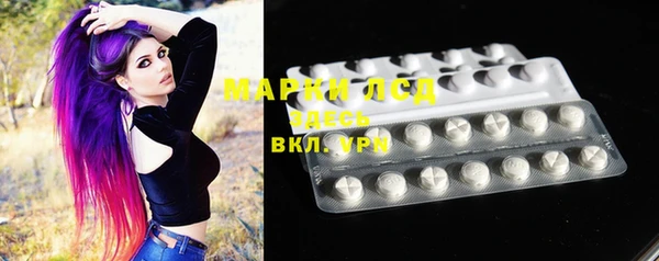 COCAINE Магас