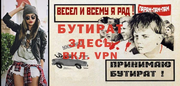 кокаин премиум Ладушкин