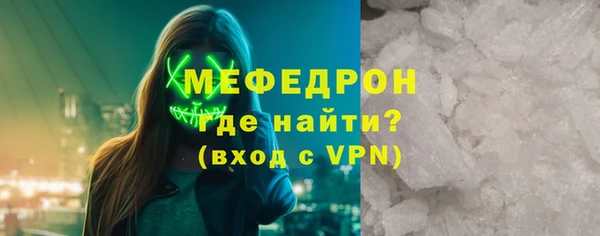 кокаин премиум Липки