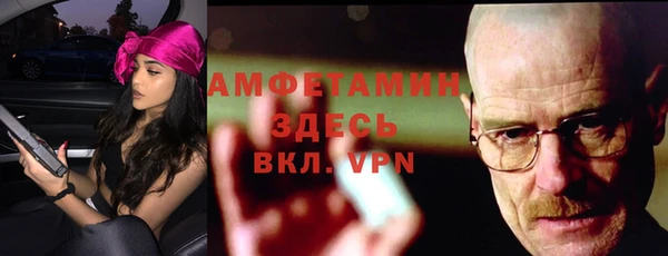 кокаин премиум Липки