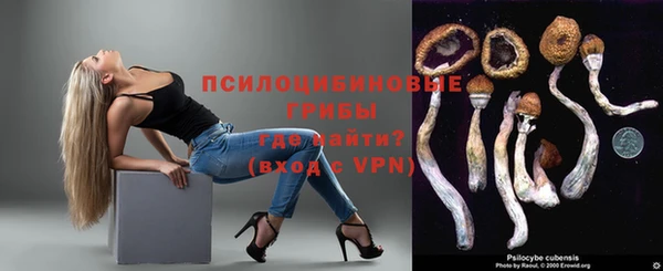 jwh Майский