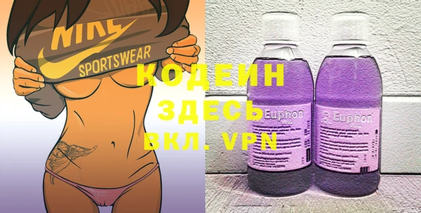мет Лабытнанги