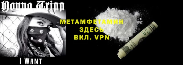 MDMA Лиски
