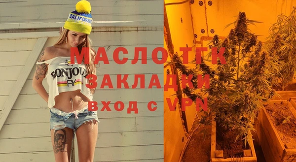 jwh Майский