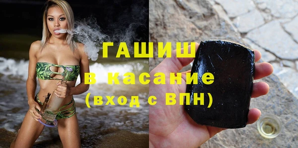мет Лабытнанги