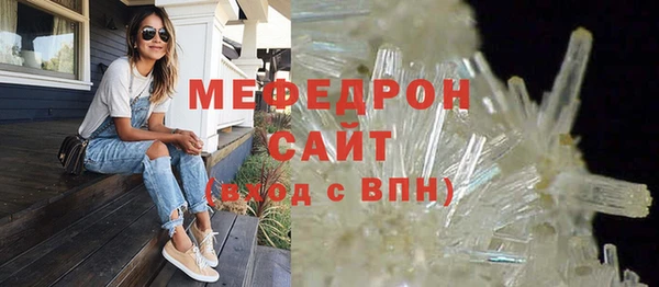 COCAINE Магас