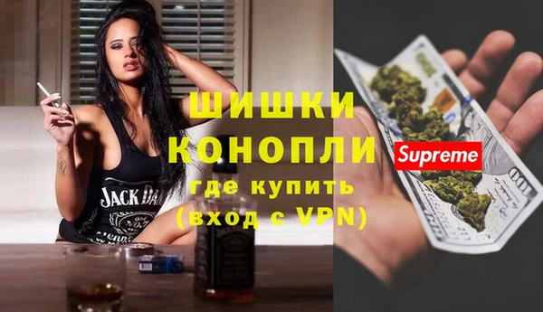 мет Лабытнанги