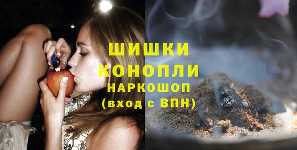 MDMA Лиски