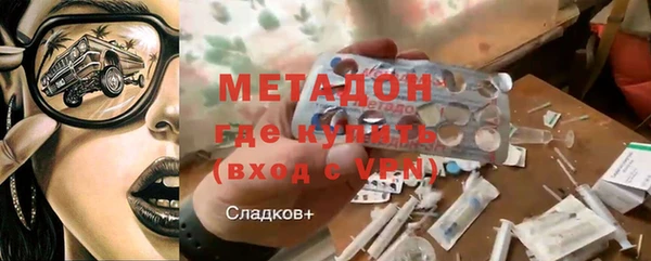 кокаин премиум Липки
