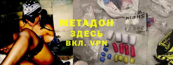 MDMA Лиски
