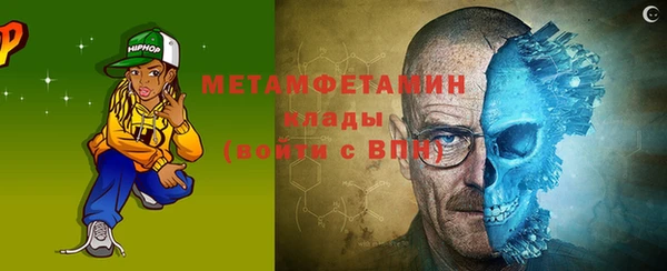 MDMA Лиски